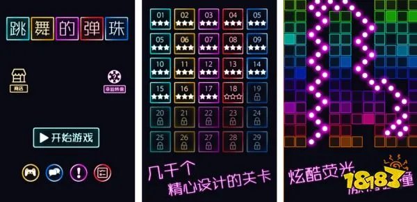 受欢迎的经典单机游戏top10(2023热门单机游戏TOP5)