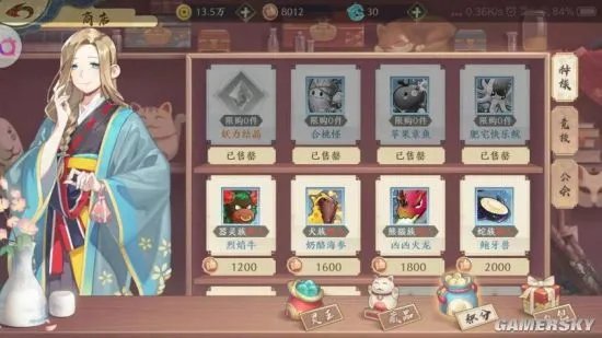 精灵食肆攻略汇总 全方位玩法指南