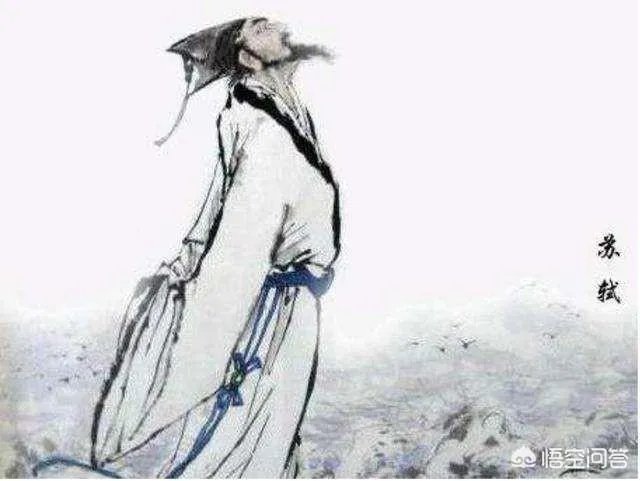 为什么苏轼的人生态度会让后世文人所敬仰