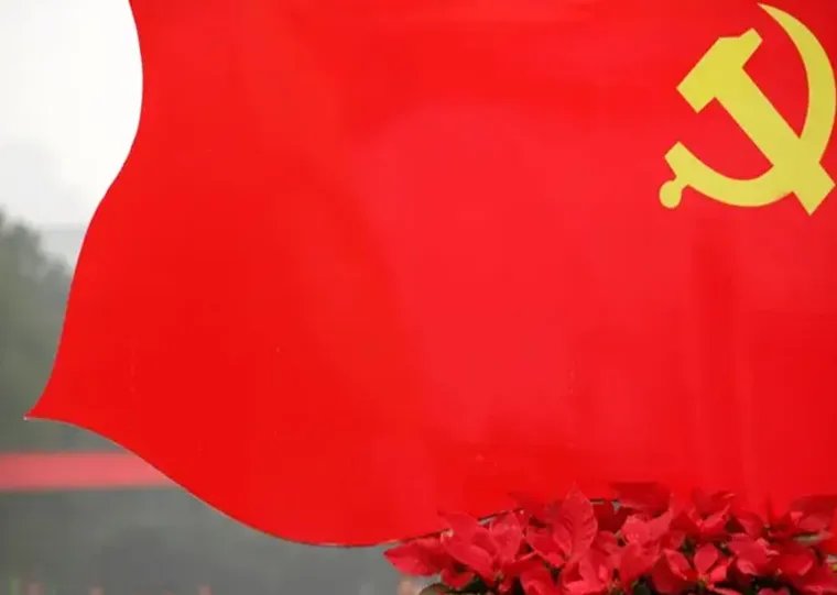 全世界社会主义国家有几个