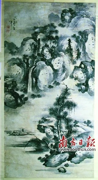 日漫痴的日漫痴的相对性