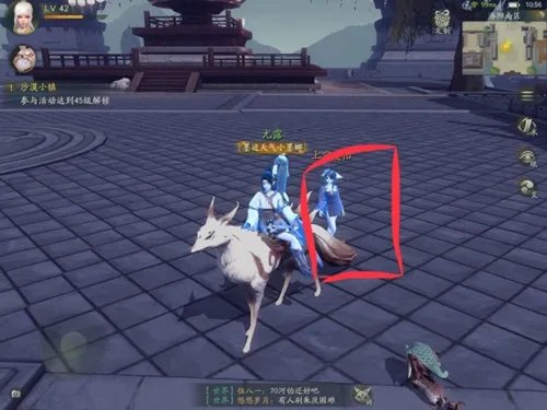 神都夜行录如何快速凑够十连抽 找妖怪位置大全