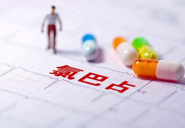 900万人的救命药！国产氯巴占84元上市，氯巴占的疗效究竟有多神奇？