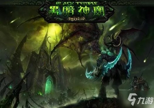 《魔兽世界》9.15什么职业厉害 9.15强势职业排行榜一览