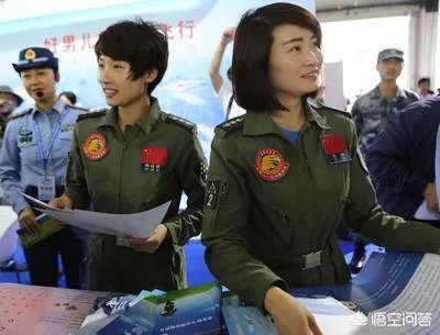 大学生当女兵好吗