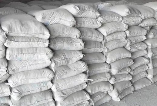 混凝土的密度是多少