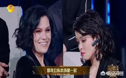 歌手最新一期，结石姐华晨宇皆被谭安定打败，对此你怎么看？