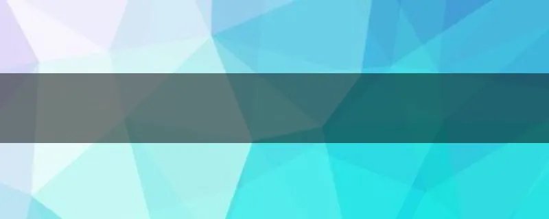 国企清明放假吗？