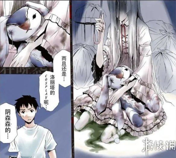 主人公光环已废只剩无尽痛苦 盘点十大鬼畜漫画