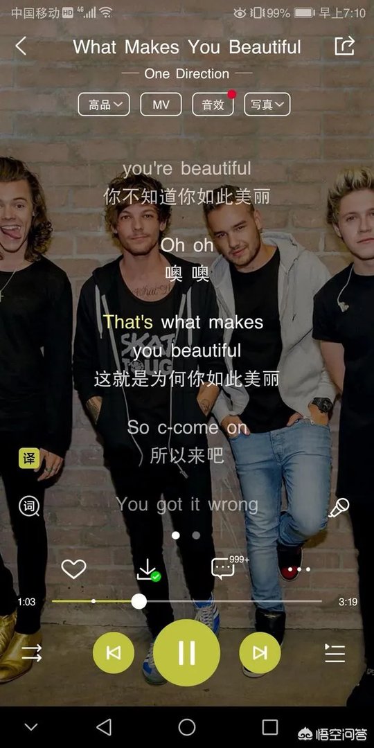 有哪些流行的英文歌？