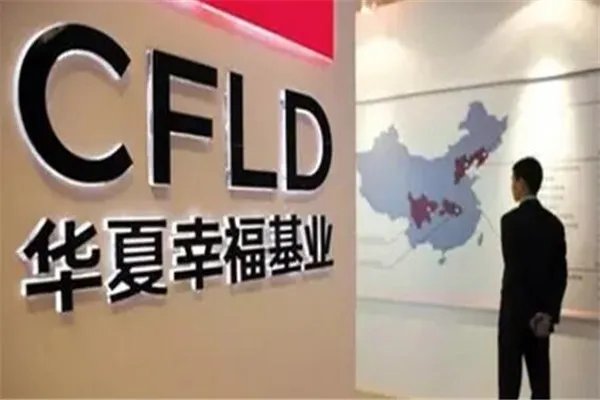 北京十大房地产公司排名 中海地产居榜首，你认识哪几个