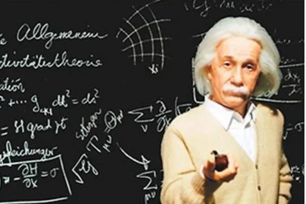 爱因斯坦的智商是多少?