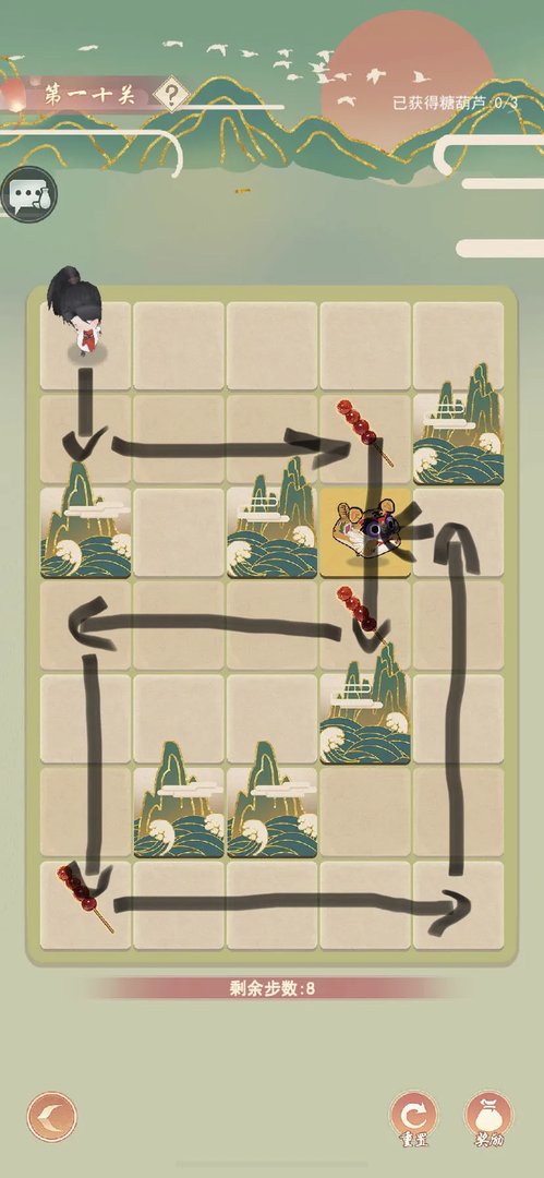 江湖悠悠巧解棋盘全关卡通关攻略