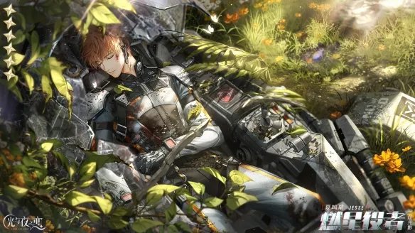 《光与夜之恋》夏鸣星燃星役者怎么样 夏鸣星燃星役者灵犀介绍