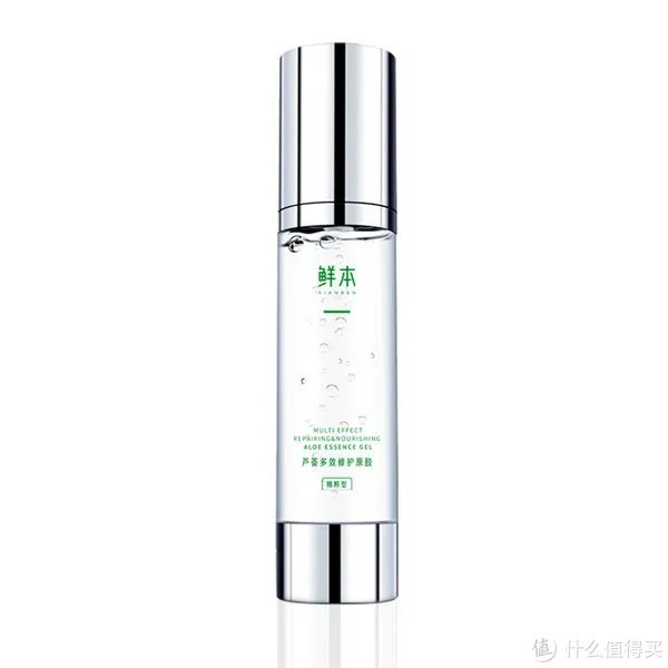 性价比高的护肤品排行榜 十款好用不贵的护肤品推荐