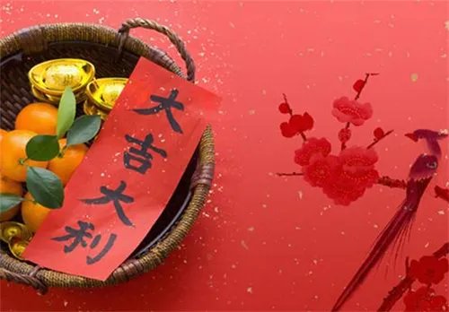 如何看日子是黄道吉日 如何挑选适合结婚的吉日