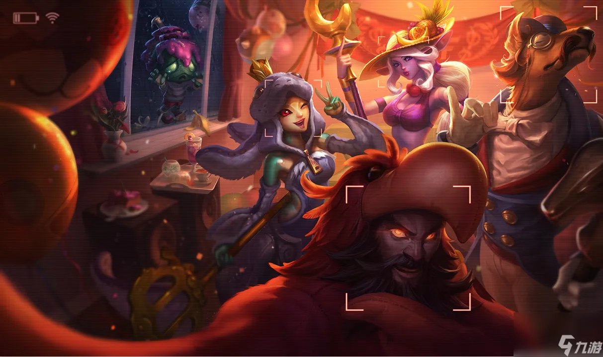 LOL巨魔之王特朗德尔皮肤多少钱 巨魔之王特朗德尔皮肤有特效吗