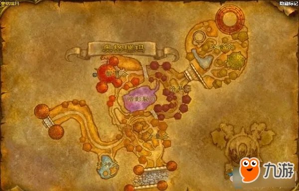 《魔兽世界怀旧服》怒焰裂谷攻略 任务详细介绍