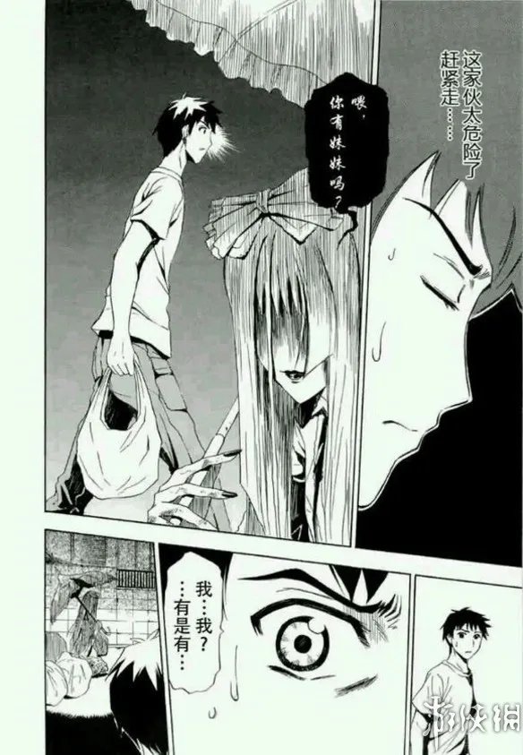 主人公光环已废只剩无尽痛苦 盘点十大鬼畜漫画