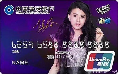 不用再纠结啦！建行什么信用卡比较好