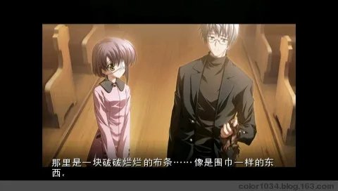 18禁中文游戏《悠久之翼后篇》移植PSP