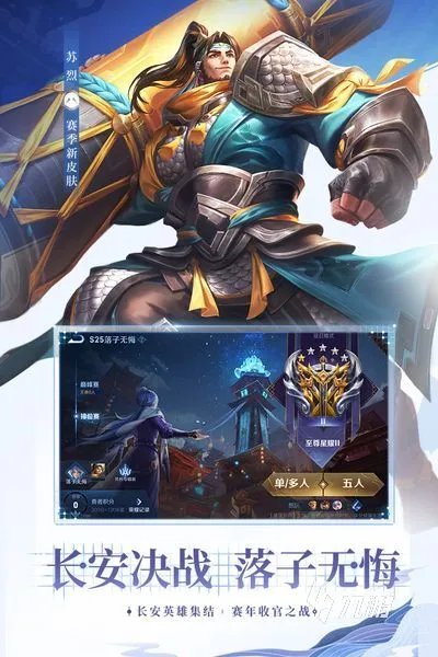 2022好玩的双人游戏大全下载安装 双人游戏大全排行榜