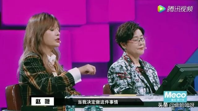 赵薇近况怎么样？