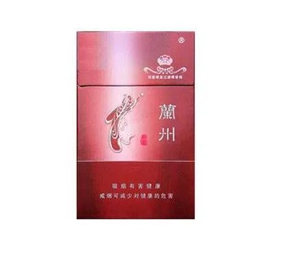 兰州烟价格表2021价格表图片 兰州烟2021价目表大全