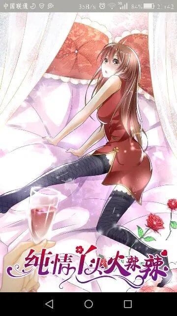 求几张高清美女学生壁纸，要清纯唯美类的