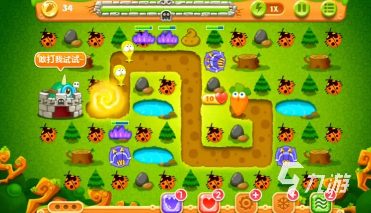 2021热门单机游戏推荐排行榜人气前十名 热门单机游戏大全下载