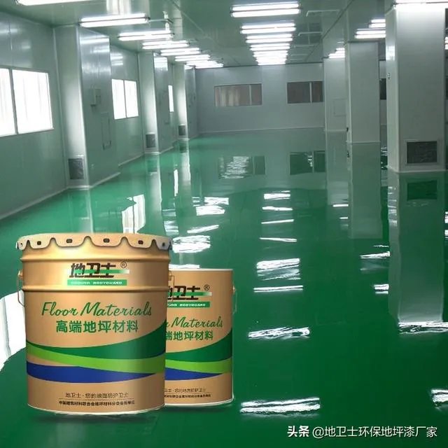 自流平地坪漆多少钱一平方？每平方用量大概是多少？