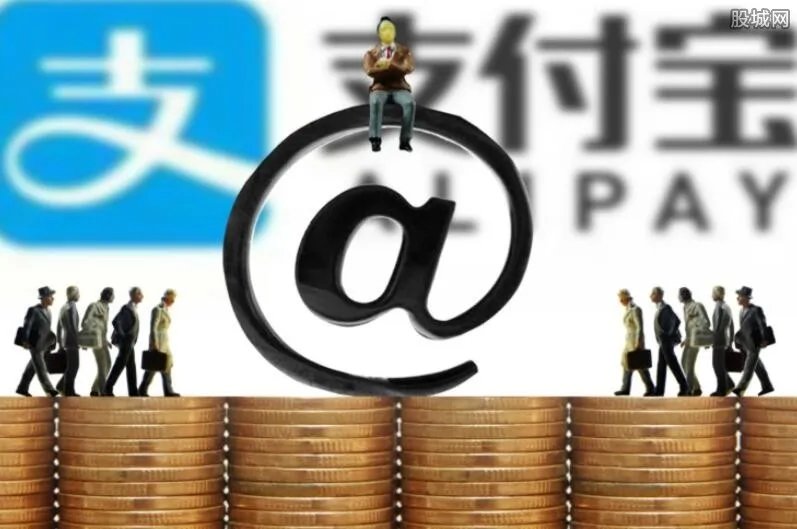 企业支付宝申请流程 企业支付宝申请需要多久？