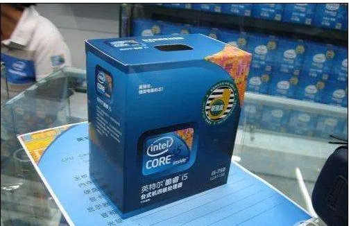 电脑处理器排名