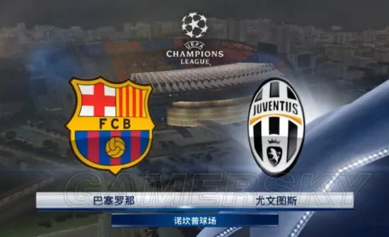 《实况足球2017（PES2017）》17-18欧冠巴萨VS尤文图斯预演视频
