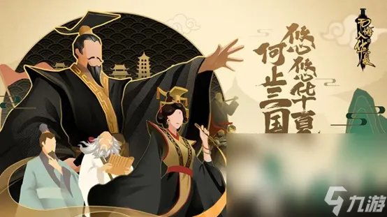 人气最高的游戏排行榜2023 高人气的游戏top10