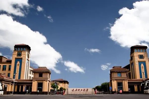 太原理工大学全国排名