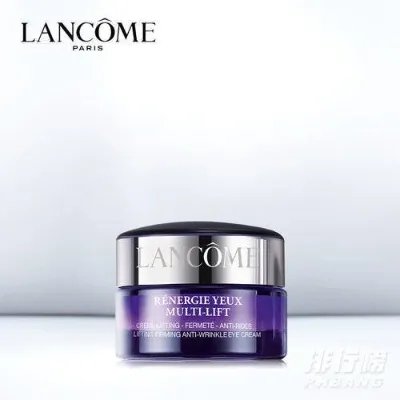 兰蔻眼霜多少钱一瓶_兰蔻眼霜专柜价格