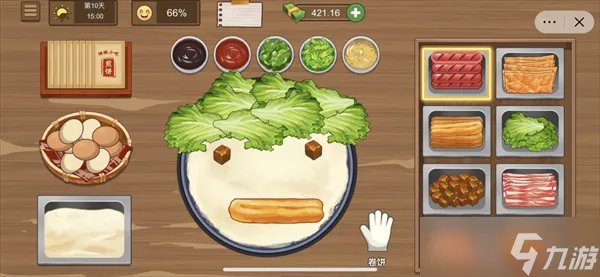 我的煎饼摊煎饼配方一览