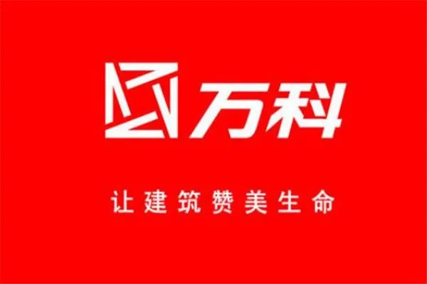 深圳有哪些500强企业?深圳500强企业名单