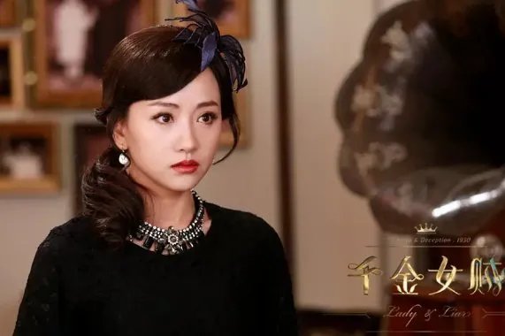 电视剧千金女贼都有哪些不错的演员？