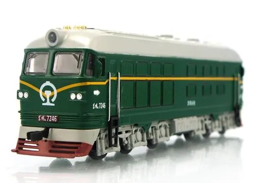 1259是什么意思？