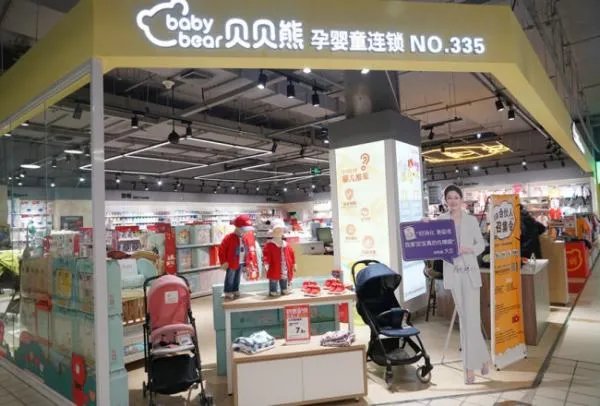 想开个母婴店，加盟哪个品牌好？