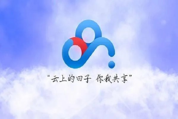 看电影电视剧免费的软件哪个最好