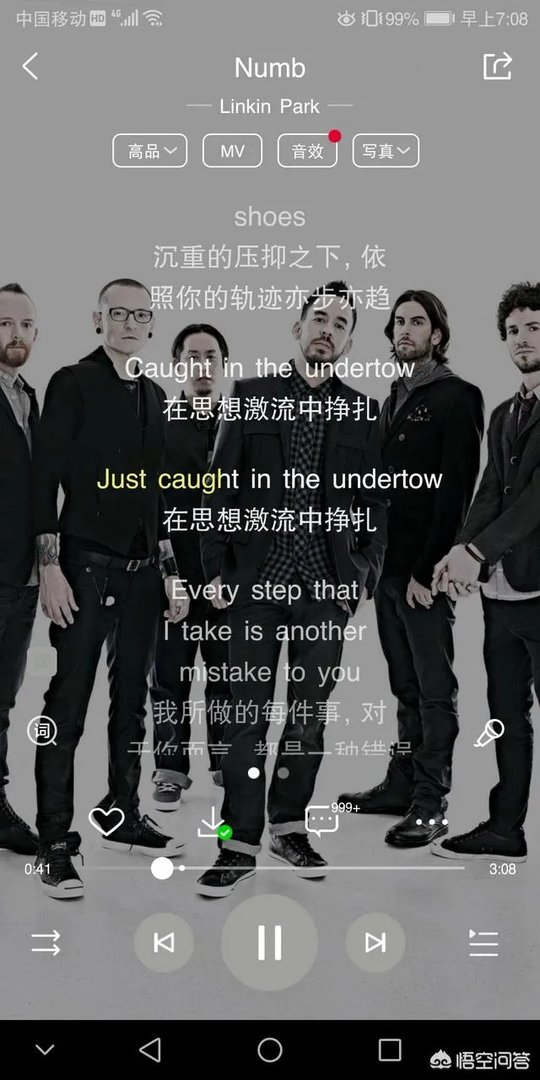 有哪些流行的英文歌？