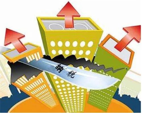 房产评估是什么意思   房产评估的意义何在