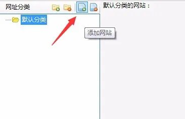 sitemap怎么用