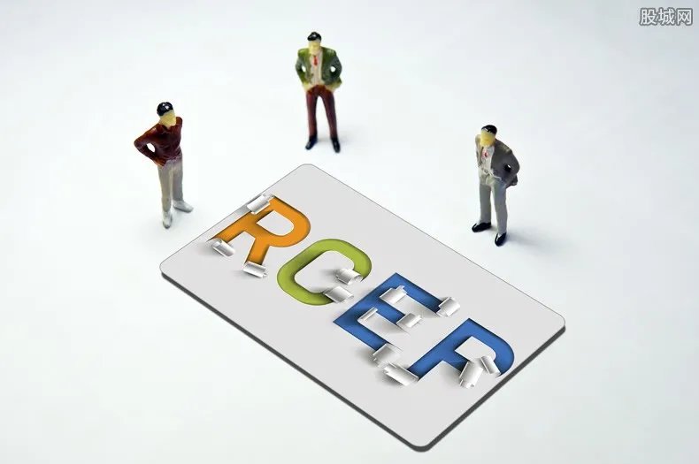 RCEP成员国有哪些 15个成员国名单揭晓