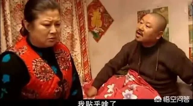 龙泉山庄是真实存在的吗