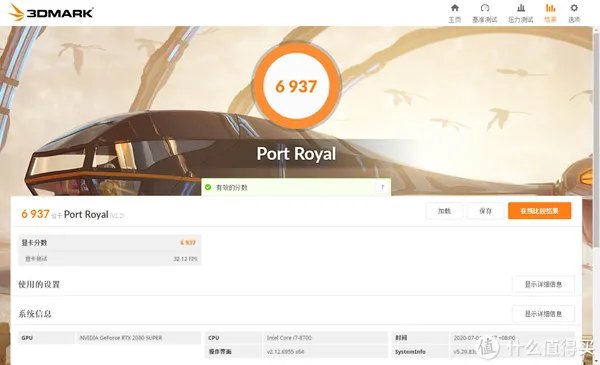 游戏显卡什么牌子好