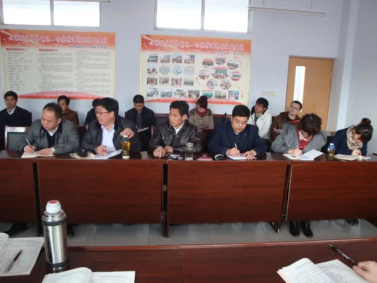 温瀛士的普育学校